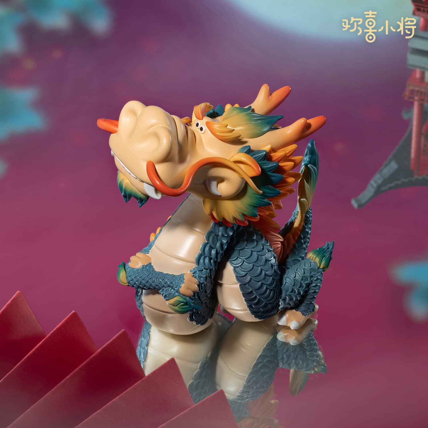 Head-up Loong